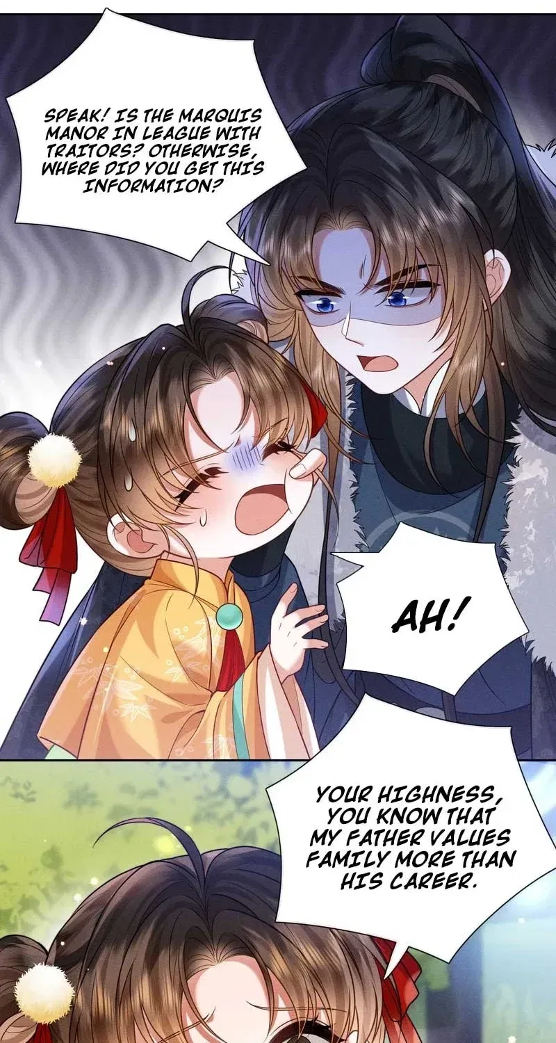 My Family’s Head Is Eight Years Old! Chapter 14 – Page 18