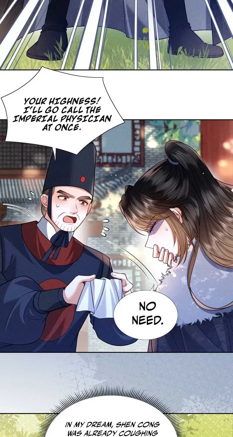 My Family’s Head Is Eight Years Old! Chapter 14 – Page 33