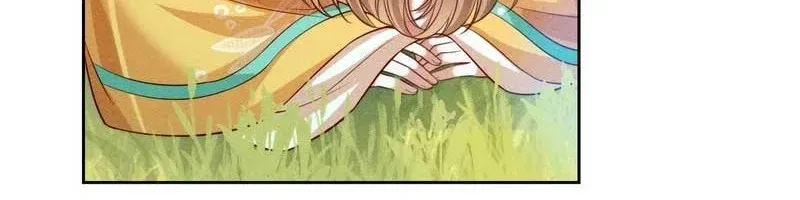 My Family’s Head Is Eight Years Old! Chapter 14 – Page 36