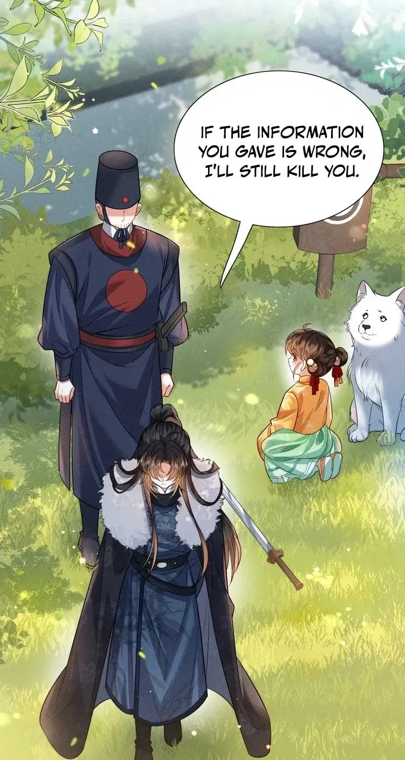 My Family’s Head Is Eight Years Old! Chapter 14 – Page 38