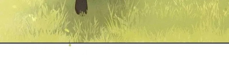 My Family’s Head Is Eight Years Old! Chapter 14 – Page 39