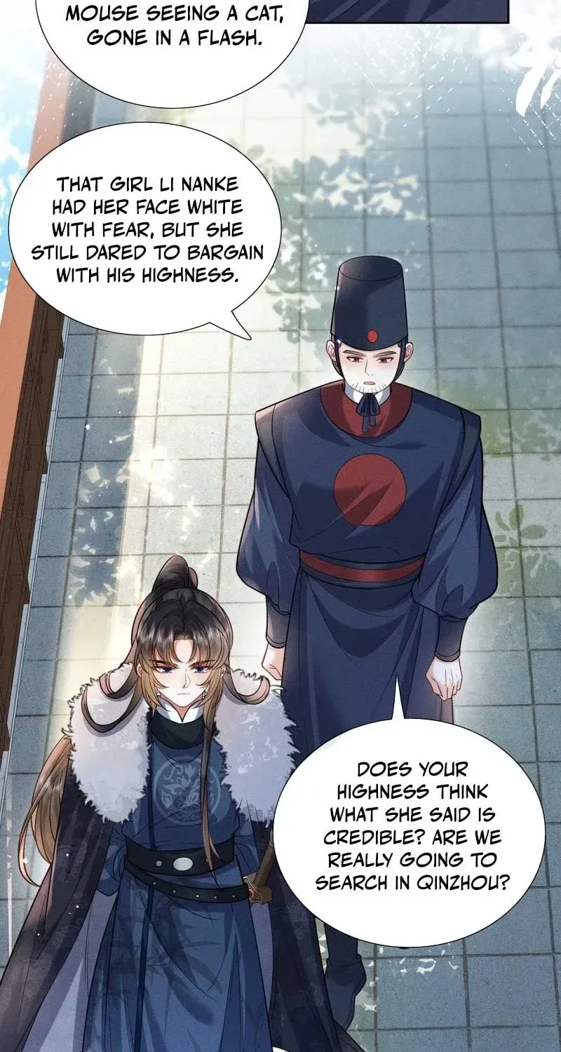My Family’s Head Is Eight Years Old! Chapter 14 – Page 50