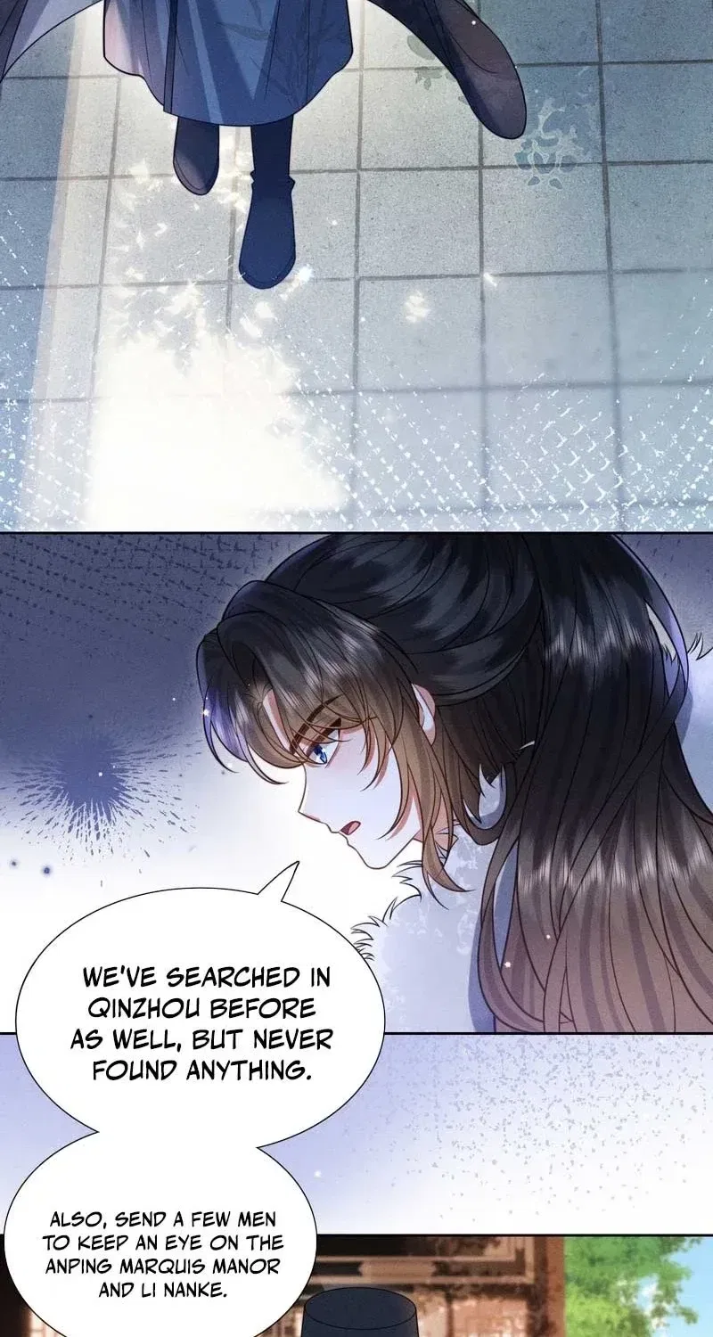 My Family’s Head Is Eight Years Old! Chapter 14 – Page 51