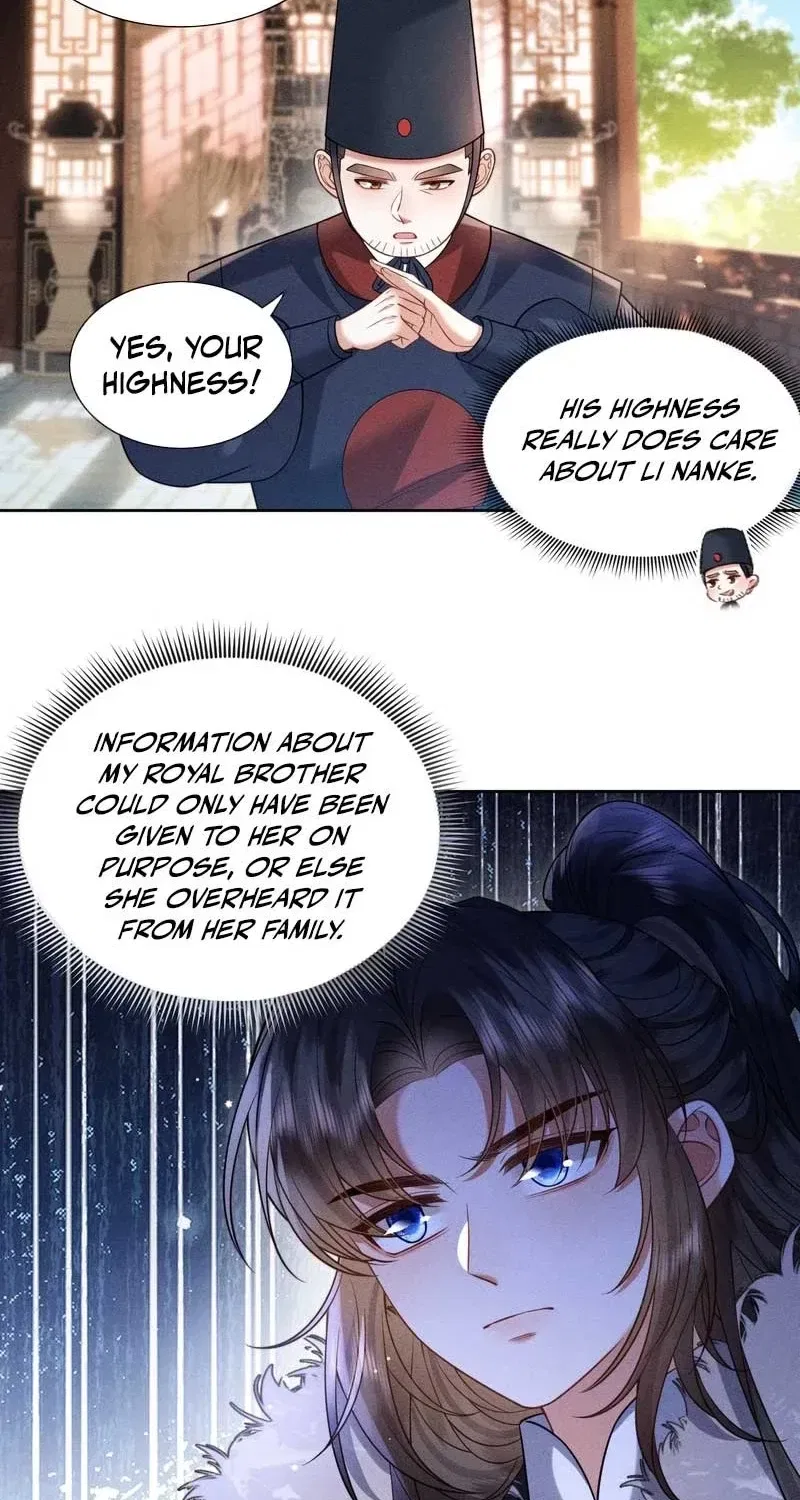 My Family’s Head Is Eight Years Old! Chapter 14 – Page 52