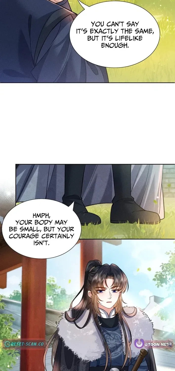 My Family’s Head Is Eight Years Old! Chapter 13 – Page 22