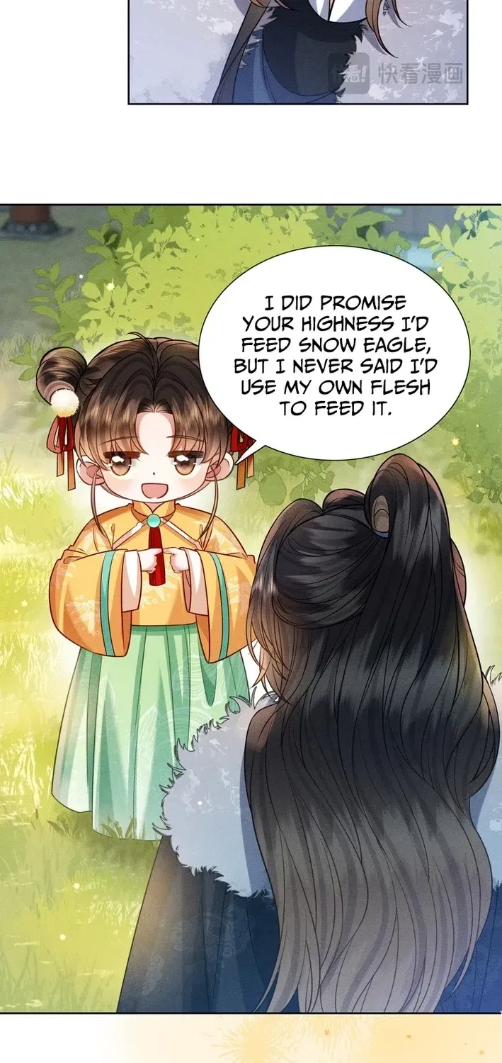 My Family’s Head Is Eight Years Old! Chapter 13 – Page 26