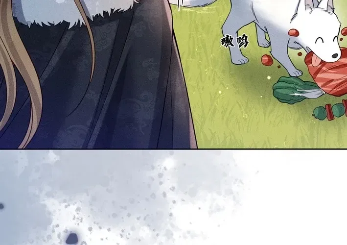 My Family’s Head Is Eight Years Old! Chapter 13 – Page 36
