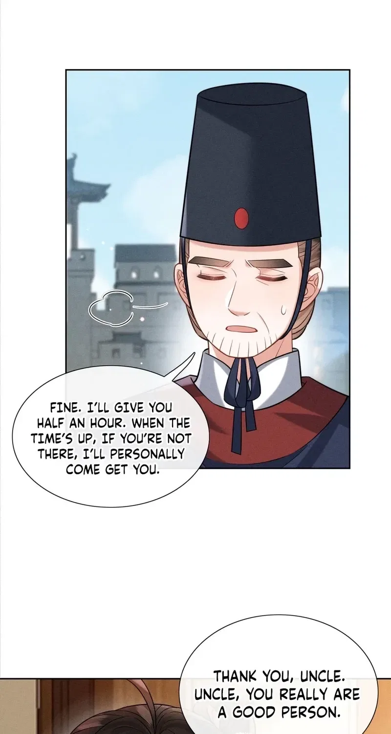My Family’s Head Is Eight Years Old! Chapter 12 – Page 12