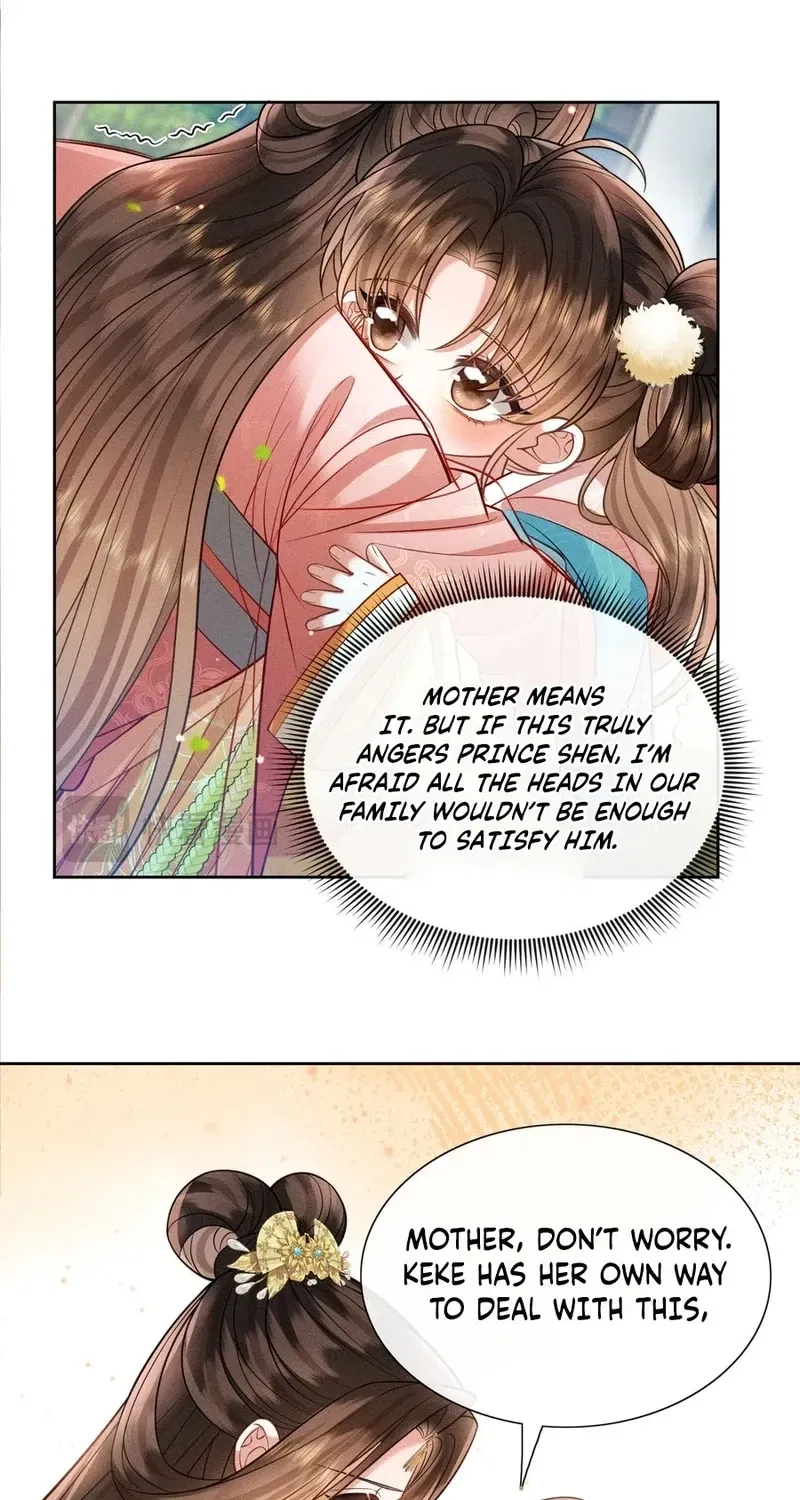 My Family’s Head Is Eight Years Old! Chapter 12 – Page 15