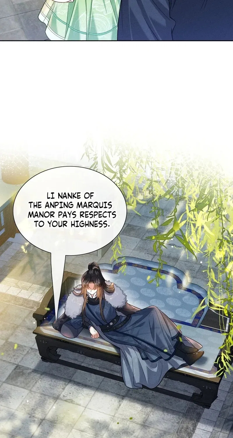 My Family’s Head Is Eight Years Old! Chapter 12 – Page 31