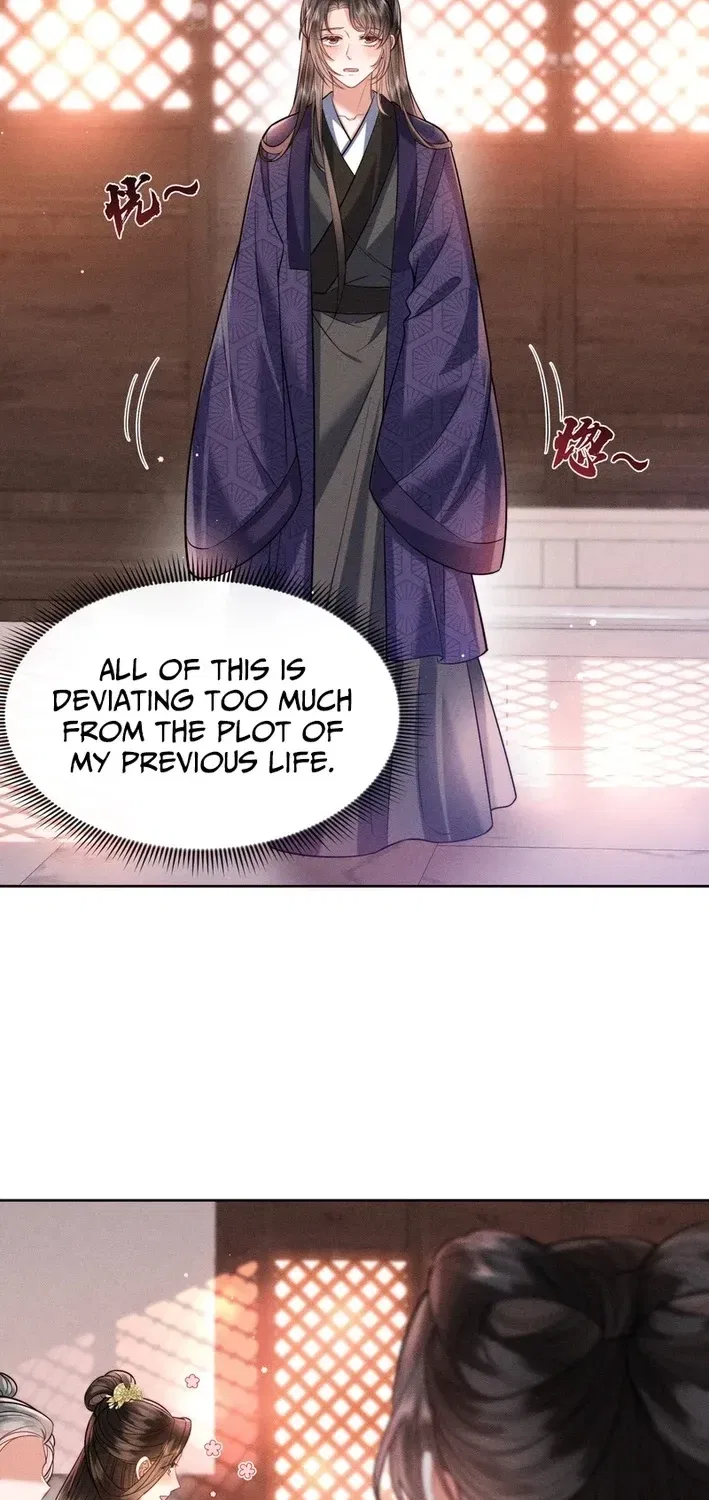 My Family’s Head Is Eight Years Old! Chapter 11 – Page 7