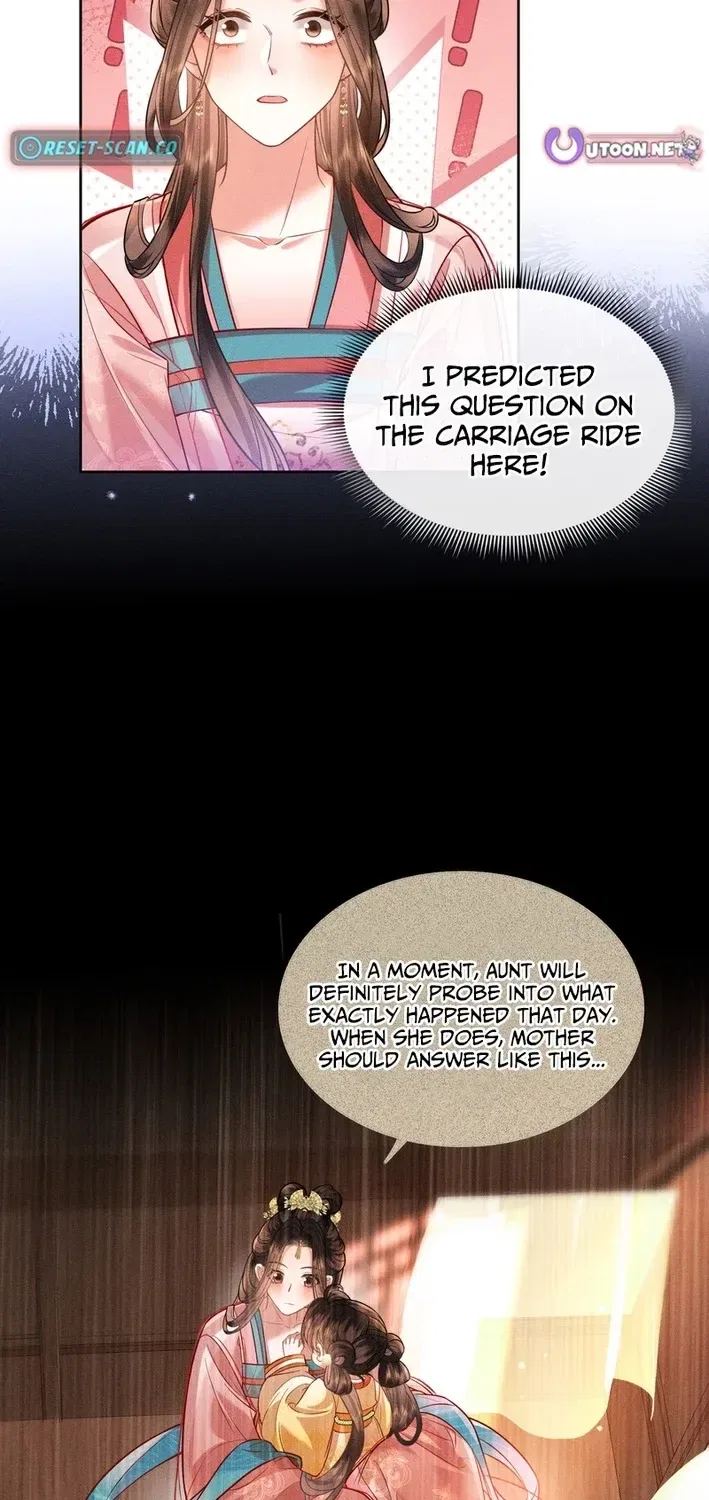 My Family’s Head Is Eight Years Old! Chapter 11 – Page 11