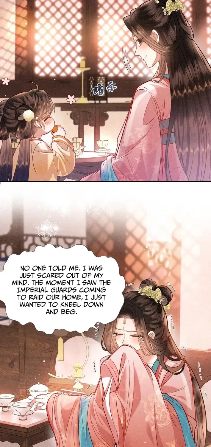 My Family’s Head Is Eight Years Old! Chapter 11 – Page 13