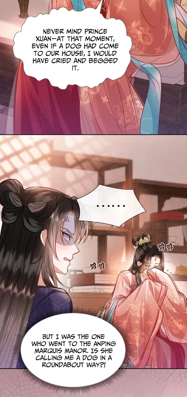 My Family’s Head Is Eight Years Old! Chapter 11 – Page 14
