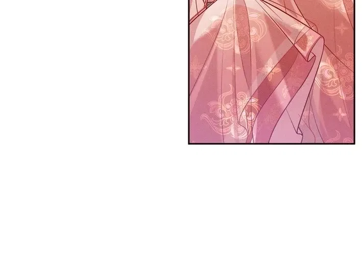 My Family’s Head Is Eight Years Old! Chapter 11 – Page 16
