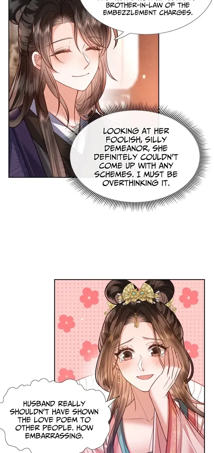 My Family’s Head Is Eight Years Old! Chapter 11 – Page 18