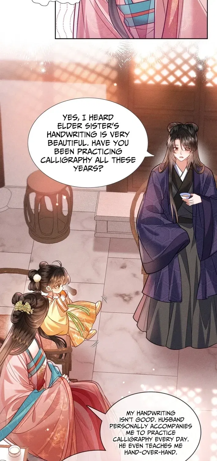 My Family’s Head Is Eight Years Old! Chapter 11 – Page 19