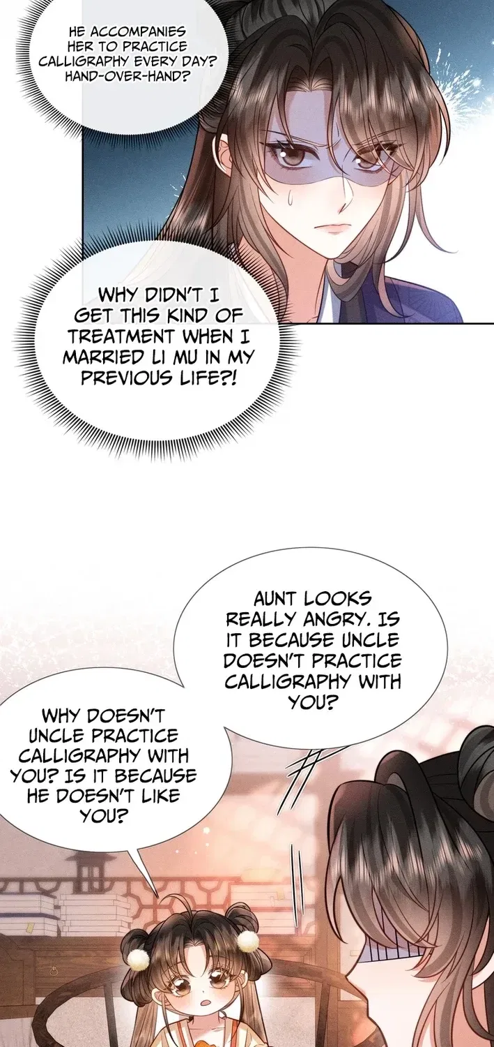 My Family’s Head Is Eight Years Old! Chapter 11 – Page 21