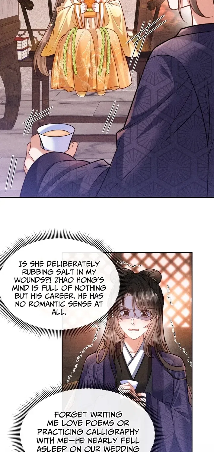 My Family’s Head Is Eight Years Old! Chapter 11 – Page 22