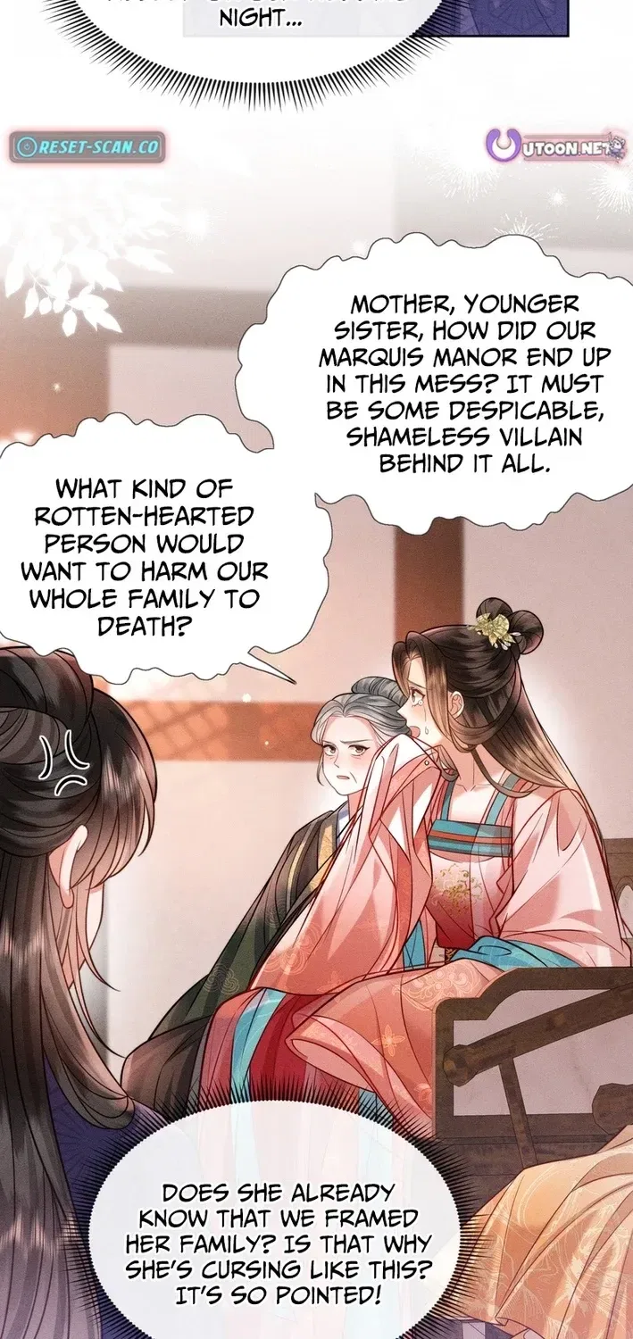 My Family’s Head Is Eight Years Old! Chapter 11 – Page 23