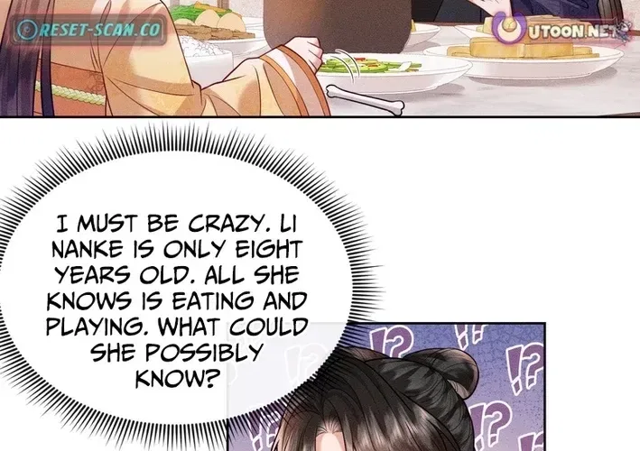 My Family’s Head Is Eight Years Old! Chapter 11 – Page 32