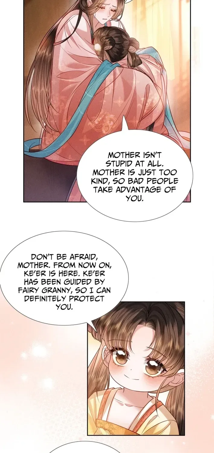 My Family’s Head Is Eight Years Old! Chapter 11 – Page 42
