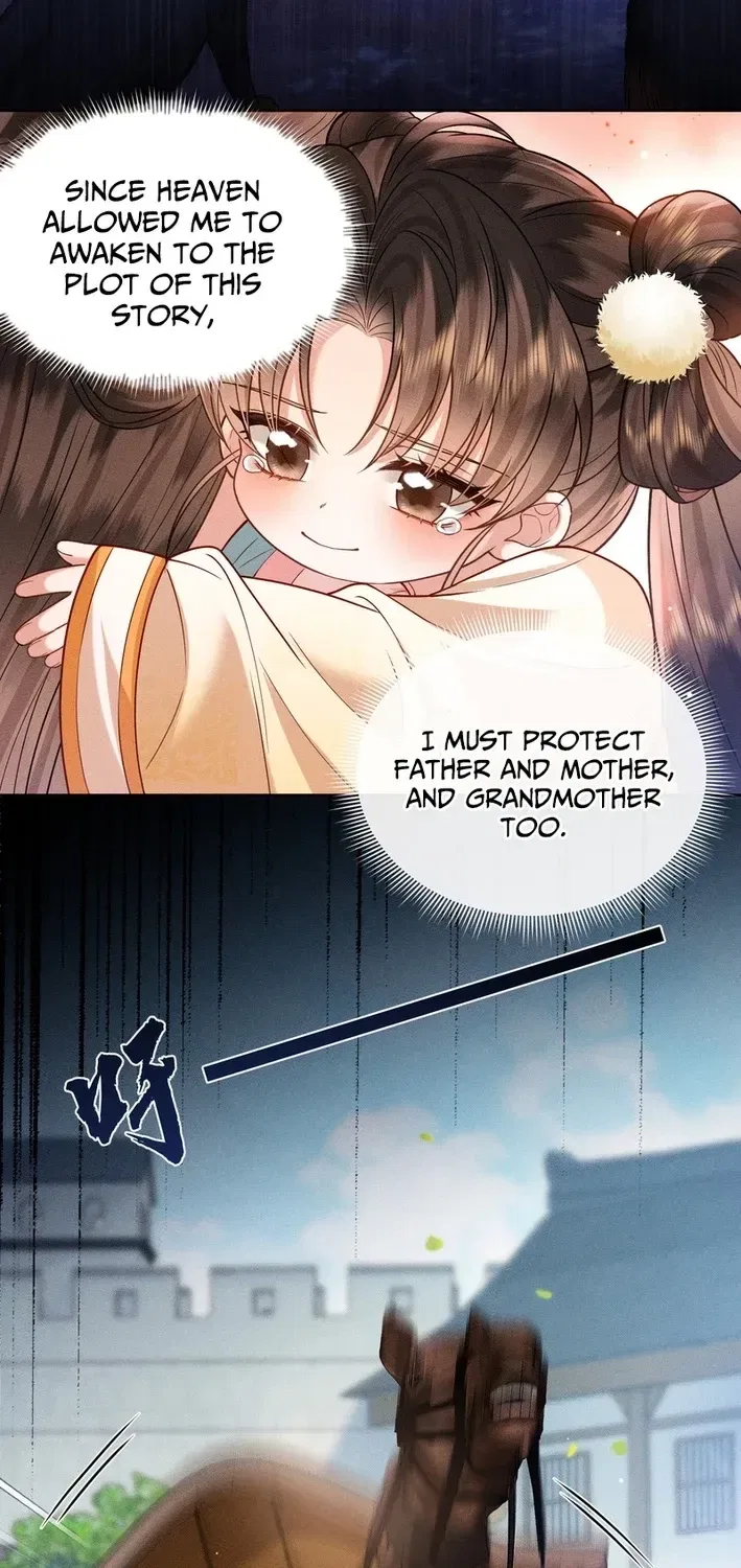 My Family’s Head Is Eight Years Old! Chapter 11 – Page 47