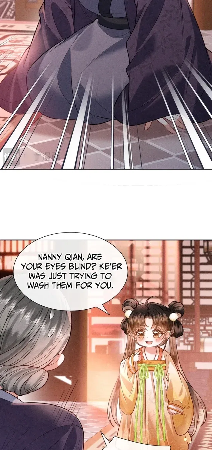 My Family’s Head Is Eight Years Old! Chapter 10 – Page 11