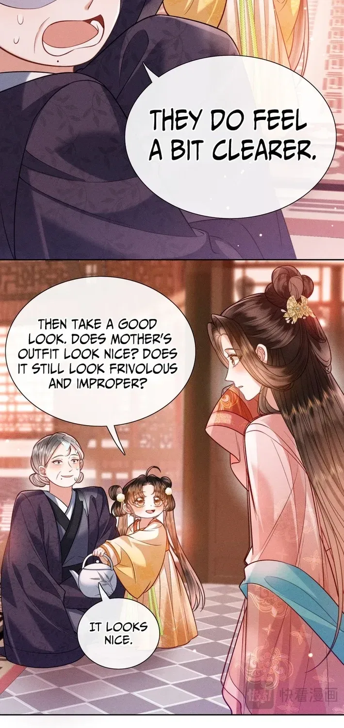 My Family’s Head Is Eight Years Old! Chapter 10 – Page 15