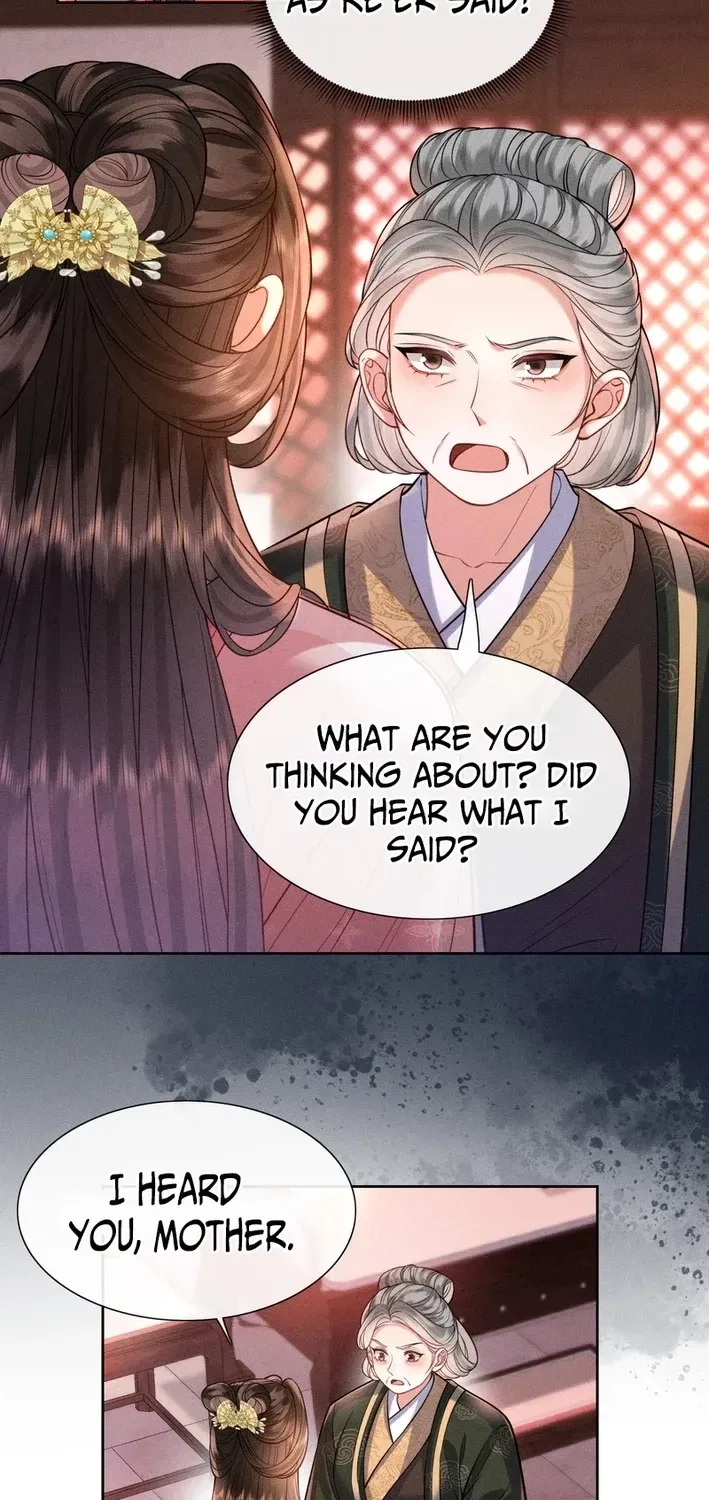 My Family’s Head Is Eight Years Old! Chapter 10 – Page 31