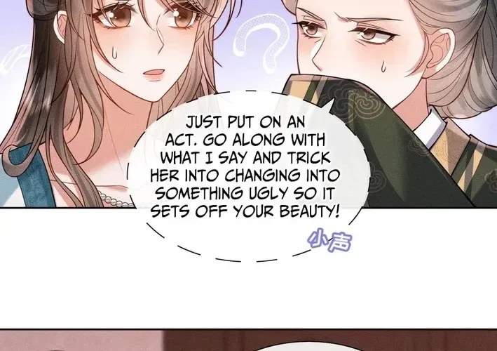 My Family’s Head Is Eight Years Old! Chapter 10 – Page 40