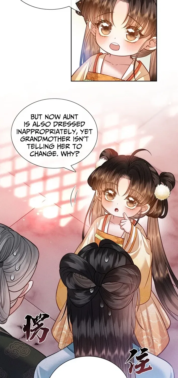 My Family’s Head Is Eight Years Old! Chapter 10 – Page 44