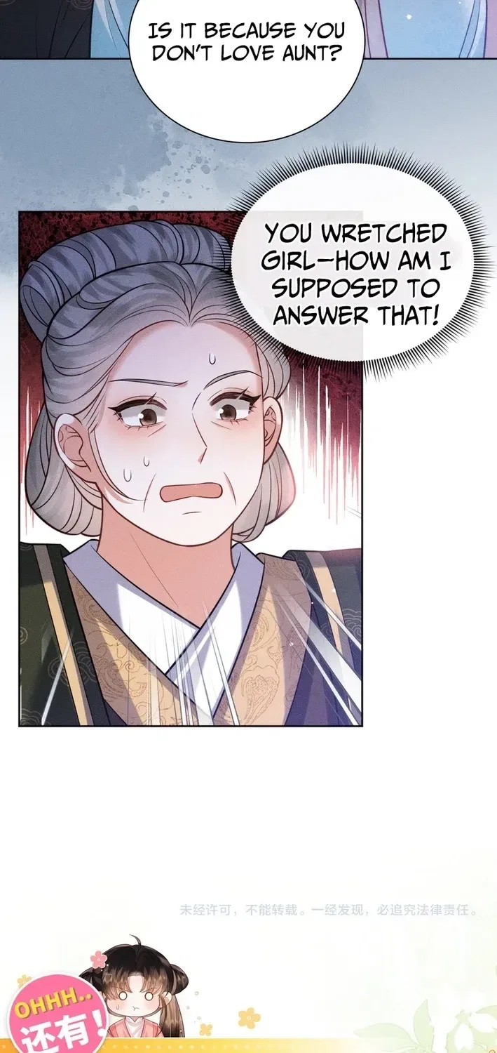 My Family’s Head Is Eight Years Old! Chapter 10 – Page 45
