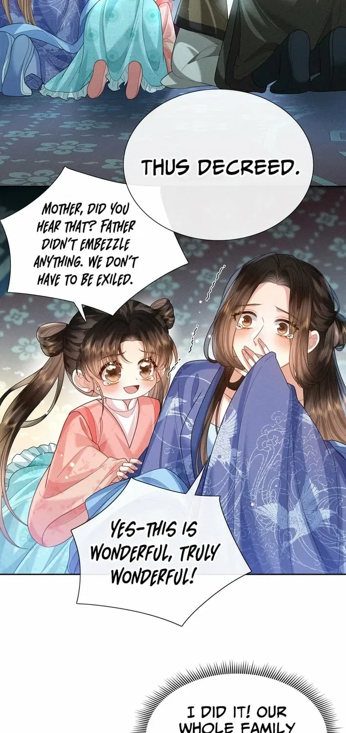 My Family’s Head Is Eight Years Old! Chapter 9 – Page 6