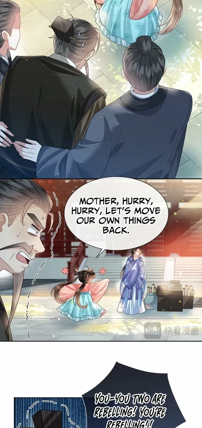 My Family’s Head Is Eight Years Old! Chapter 9 – Page 14