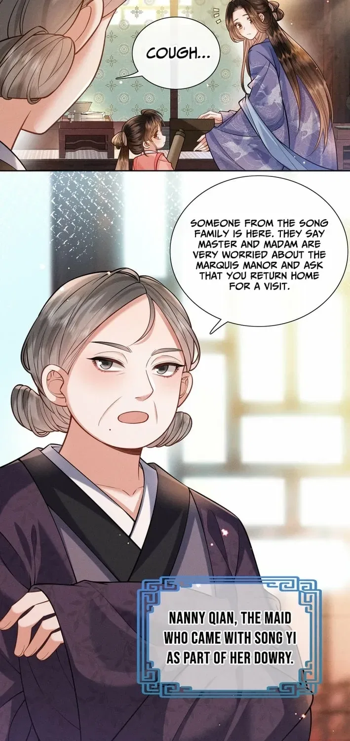 My Family’s Head Is Eight Years Old! Chapter 9 – Page 17
