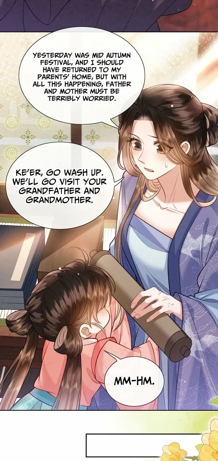 My Family’s Head Is Eight Years Old! Chapter 9 – Page 18