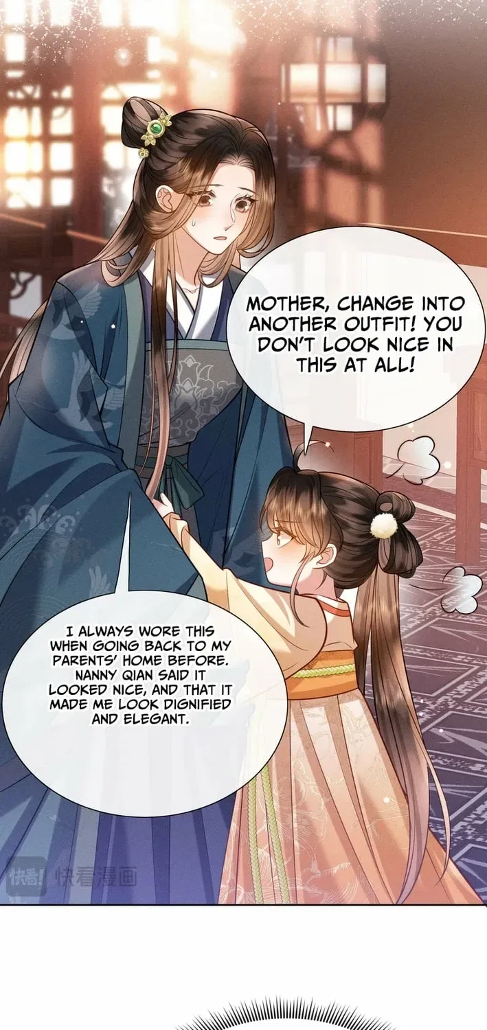 My Family’s Head Is Eight Years Old! Chapter 9 – Page 22