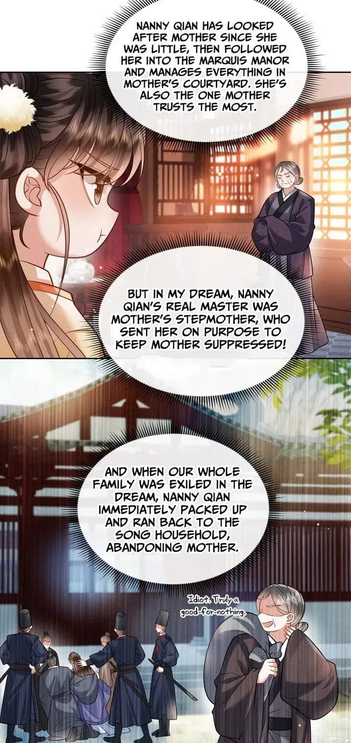 My Family’s Head Is Eight Years Old! Chapter 9 – Page 23
