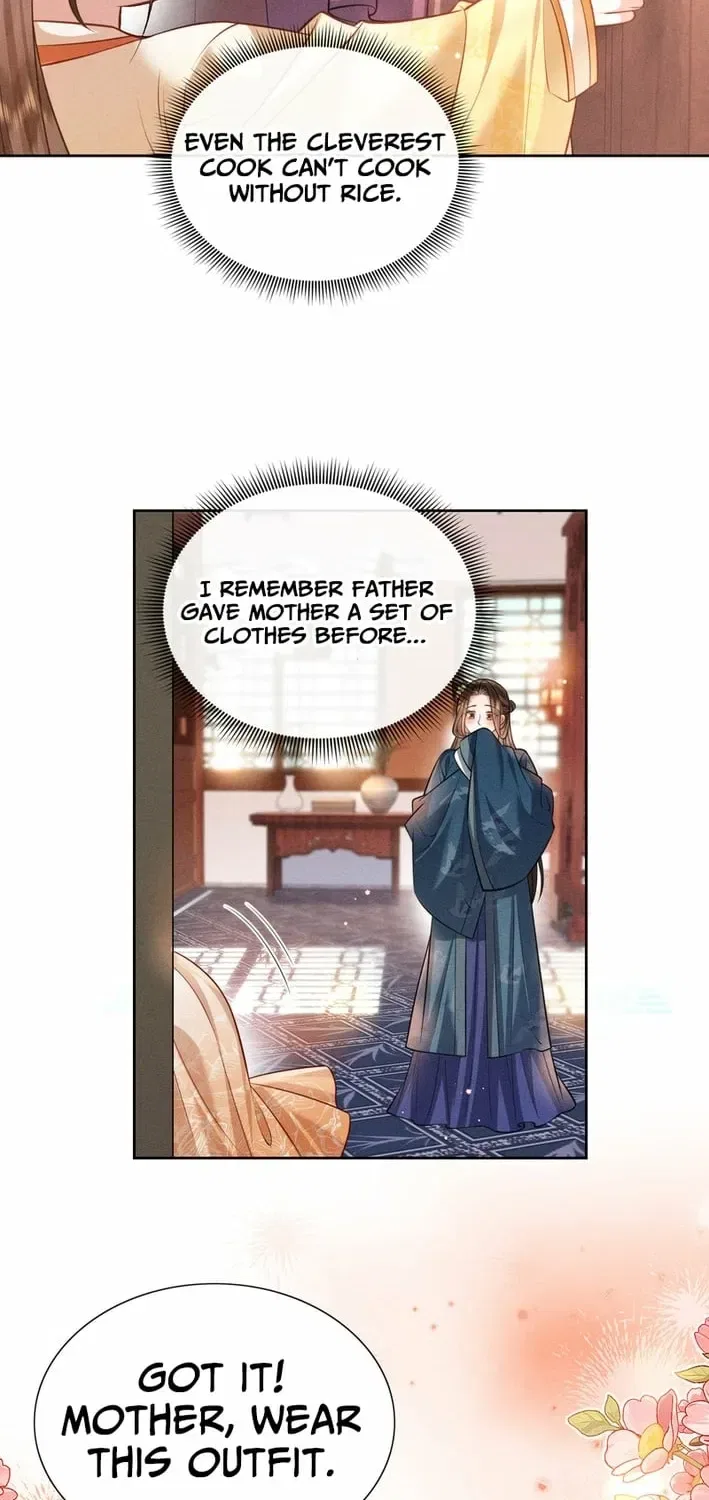 My Family’s Head Is Eight Years Old! Chapter 9 – Page 26