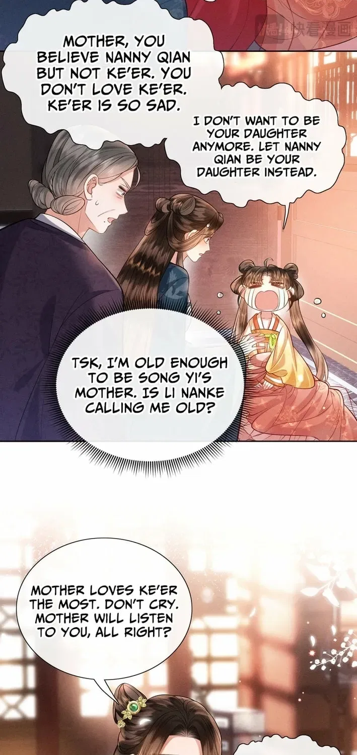 My Family’s Head Is Eight Years Old! Chapter 9 – Page 31