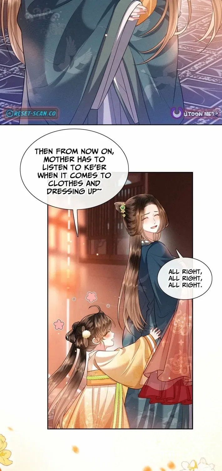 My Family’s Head Is Eight Years Old! Chapter 9 – Page 33