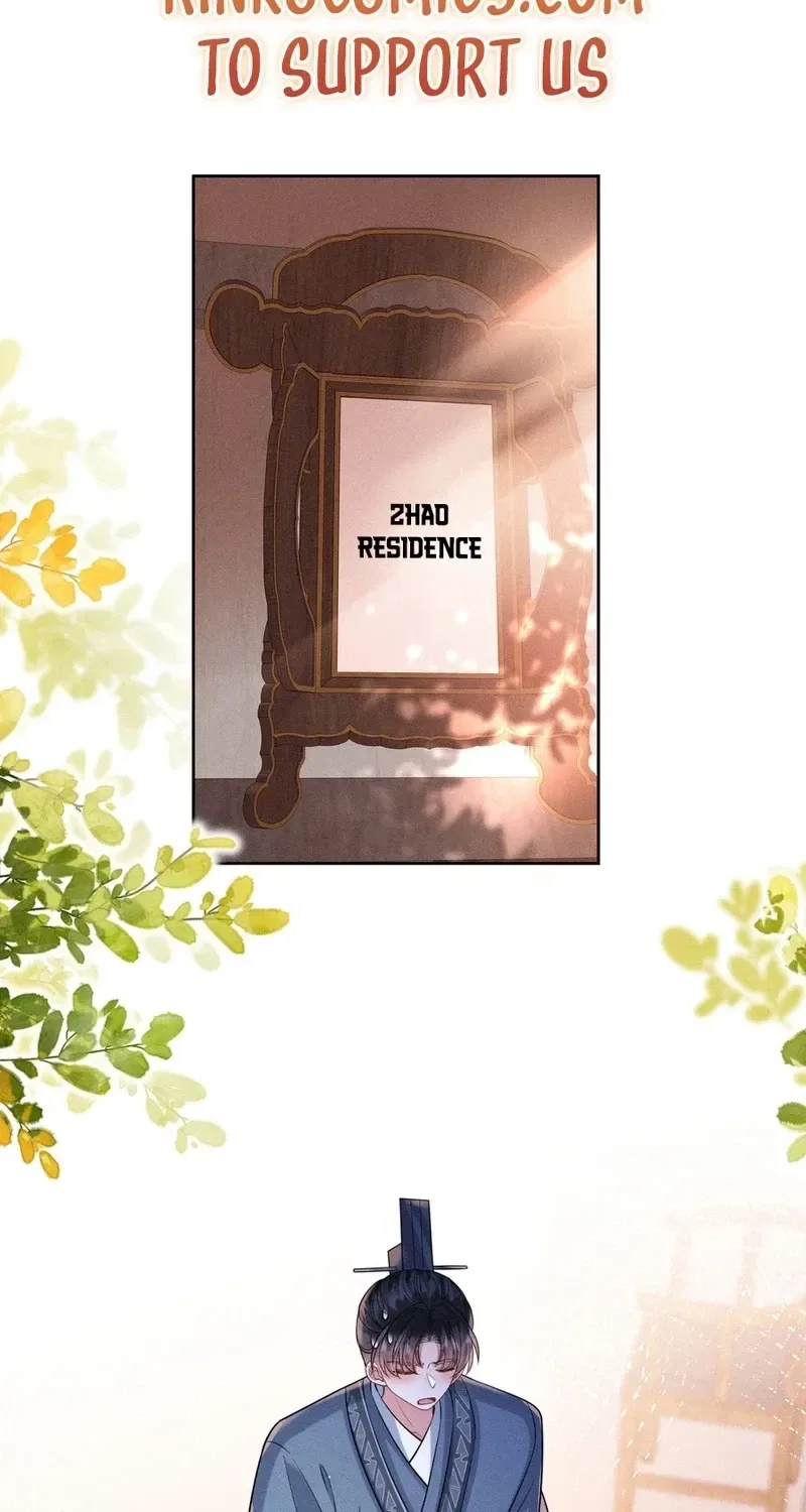 My Family’s Head Is Eight Years Old! Chapter 8 – Page 3