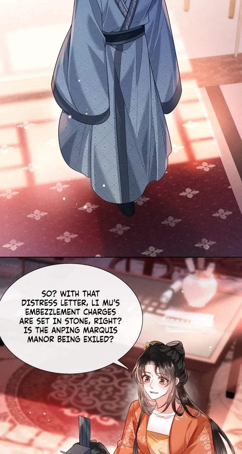 My Family’s Head Is Eight Years Old! Chapter 8 – Page 4
