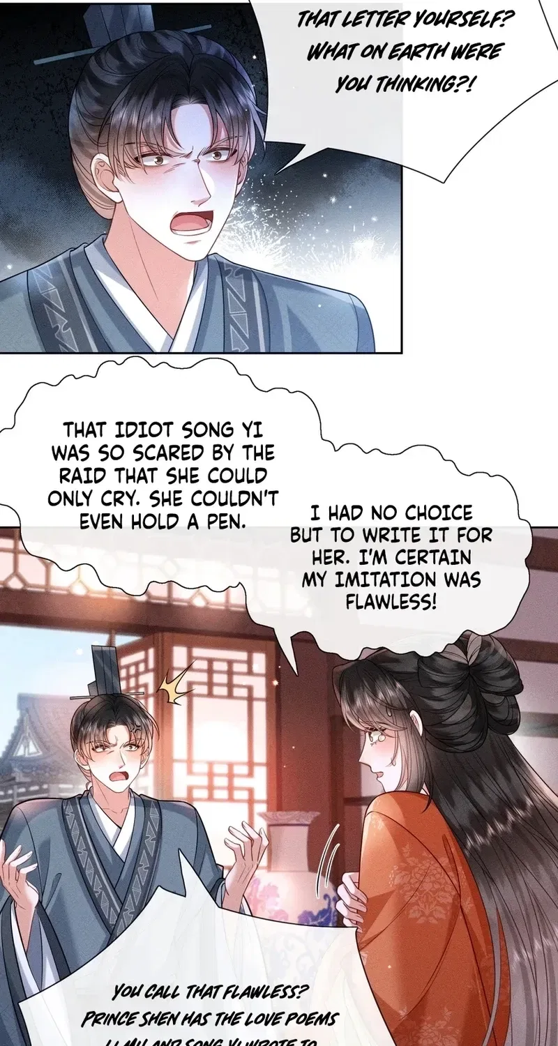 My Family’s Head Is Eight Years Old! Chapter 8 – Page 8