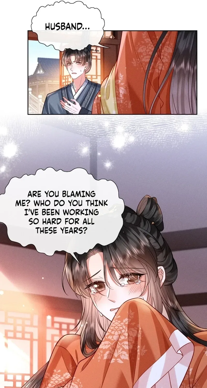 My Family’s Head Is Eight Years Old! Chapter 8 – Page 12