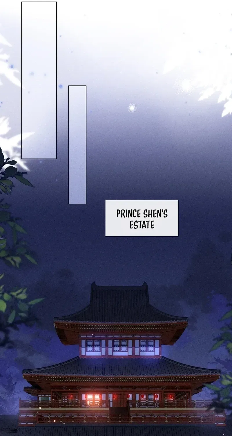My Family’s Head Is Eight Years Old! Chapter 8 – Page 17