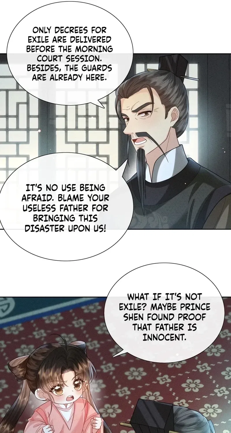 My Family’s Head Is Eight Years Old! Chapter 8 – Page 42