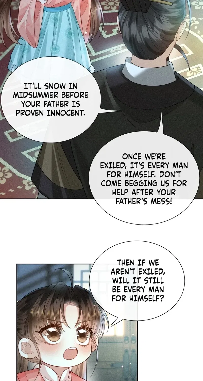 My Family’s Head Is Eight Years Old! Chapter 8 – Page 43