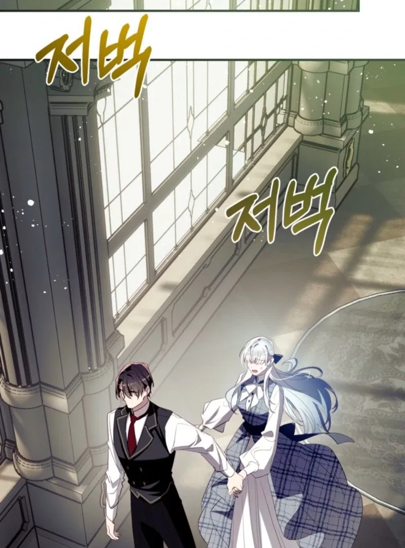 Can We Become Family? Chapter 162 – Page 52